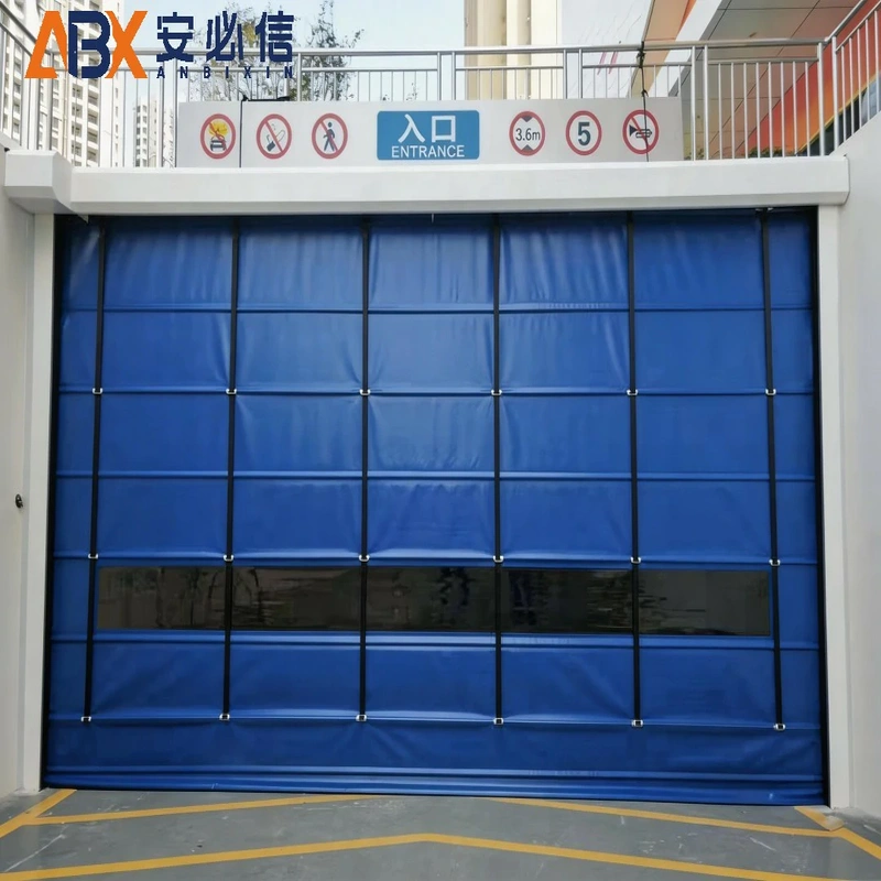 汕尾市冷库门封